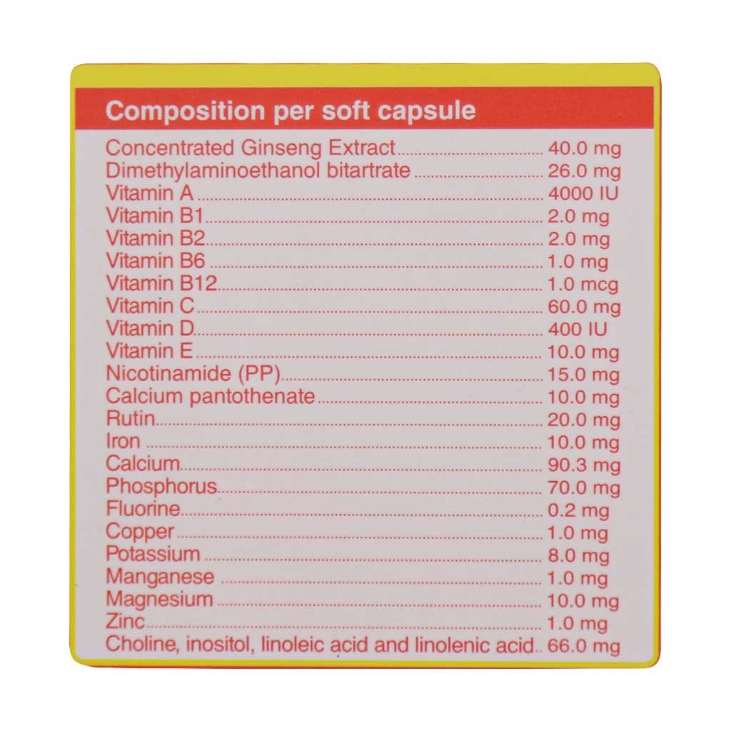 تصویر محصول