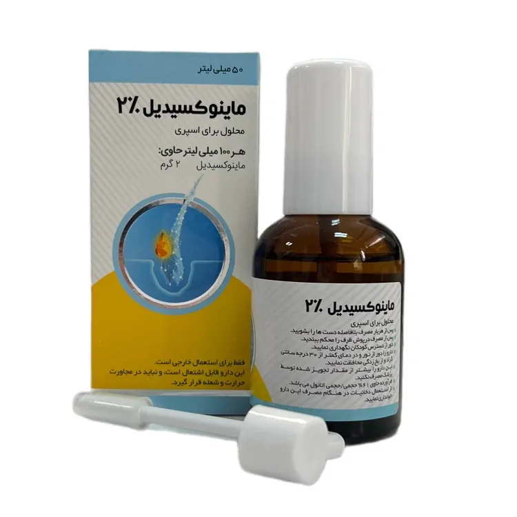محلول اسپری ماینوکسیدیل 2 درصد ایران دارو