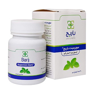 کپسول نرم سوپرمینت باریج اسانس 30 عدد