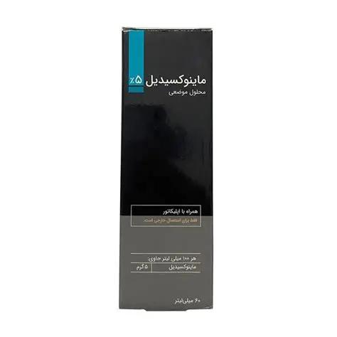 محلول ماینوکسیدیل 5 درصد 60 میلی لیتر