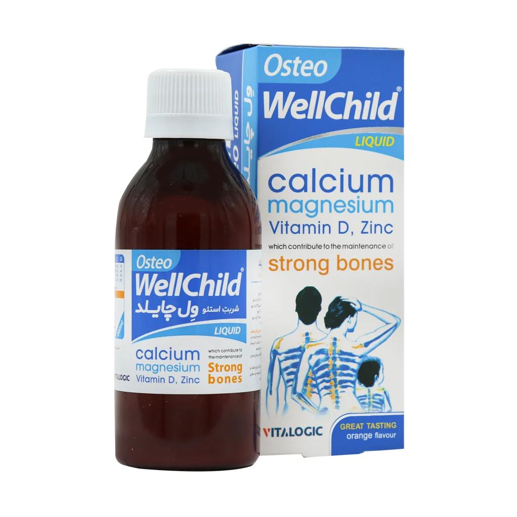 تصویر محصول