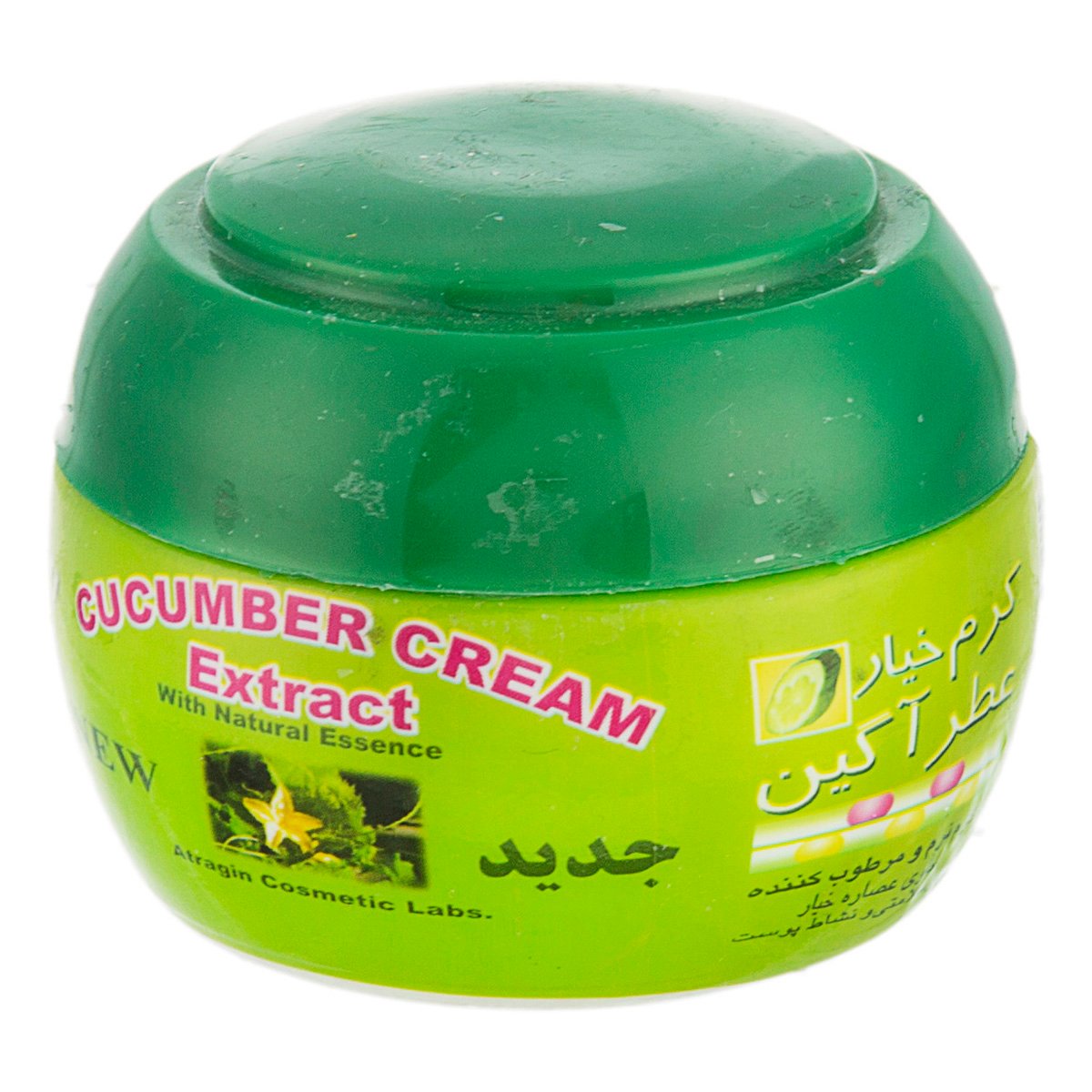 عطر آگین کرم نرم و مرطوب کننده حاوی عصاره خیار 150 میلی