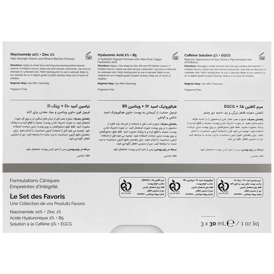 اوردینری ایکس 3