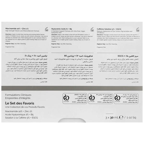 اوردینری ایکس 3