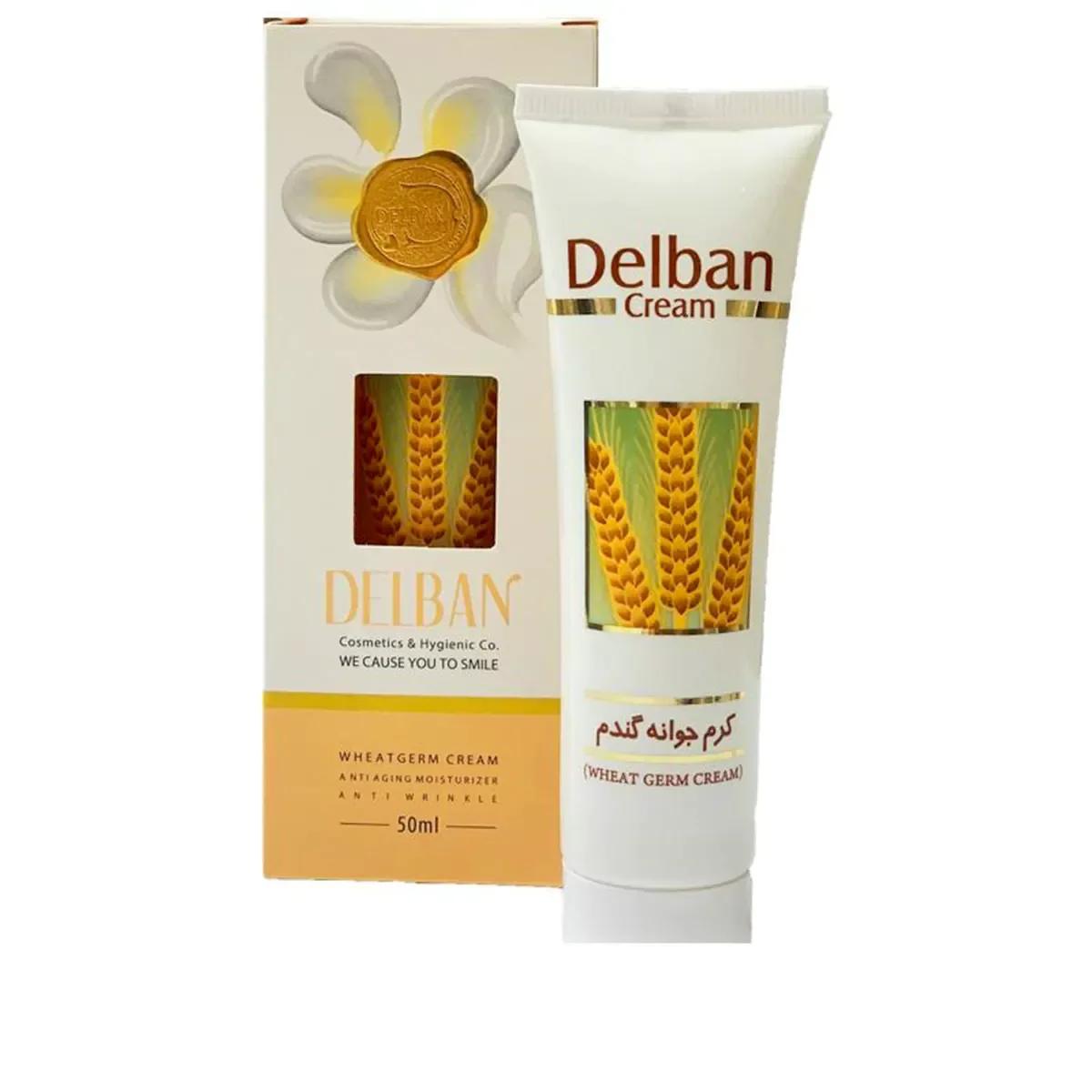 دلبان کرم گیاهی جوانه گندم 50 میلی