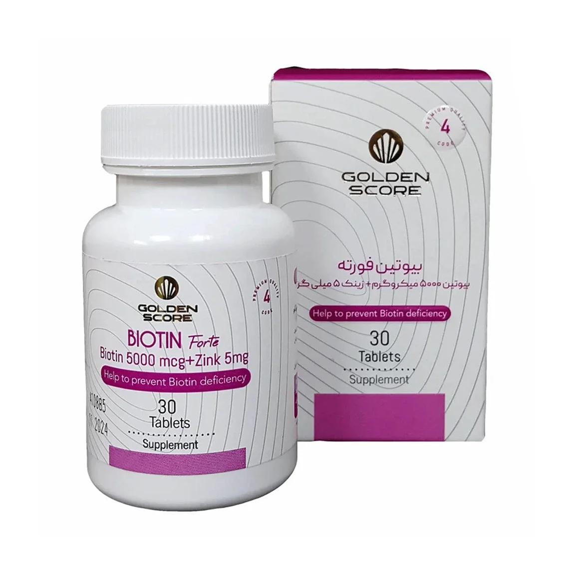 قرص بیوتین فورته 5000 میکروگرم گلدن اسکور 30 عدد