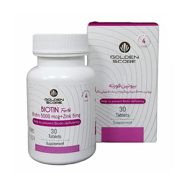 قرص بیوتین فورته 5000 میکروگرم گلدن اسکور 30 عدد