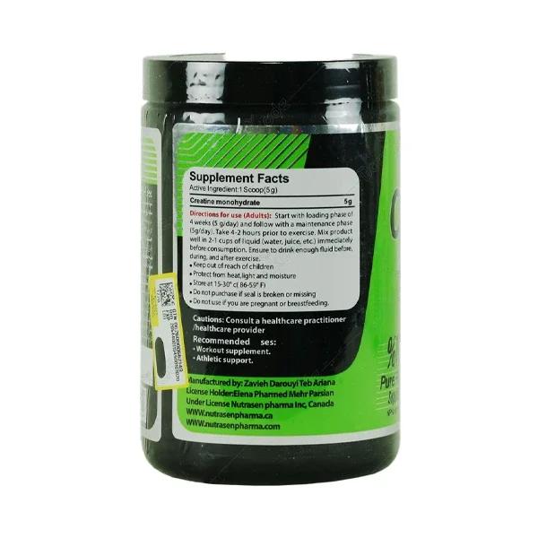 تصویر محصول