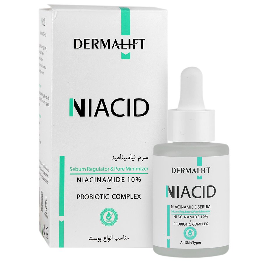 سرم نیاسینامید درمالیفت