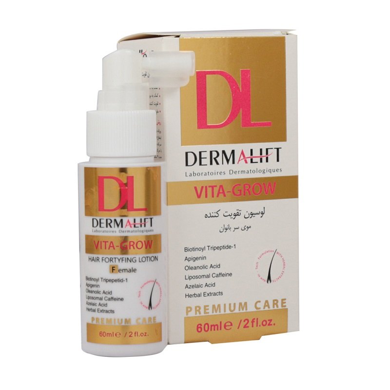 لوسیون تقویت کننده موی سر بانوان درمالیفت