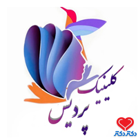مرکز مشاوره و خدمات روانشناسی پردیس