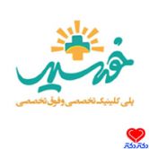 خورشید