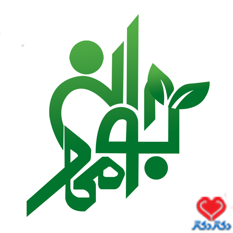 مرکز مشاوره روانشناسی جوانه مهر