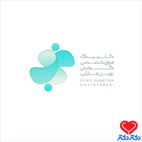 کلینیک نوین فارابی