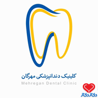 مهرگان