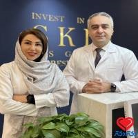 مجموعه زیبایی آرت اسکین