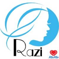 کلینیک تخصصی پوست رازی
