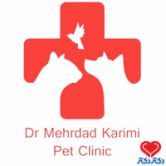 کلینیک دامپزشکی حیوانات خانگی  مهرداد کریمی