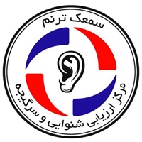 سمعک ترنم
