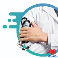 آزمایشگاه مفید