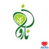 درمانگاه نارون