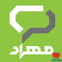 کلینیک مهراد