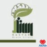 مرکز تخصصی مغز و اعصاب و روان رستاک