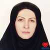 عفت جعفری دهکردی دکترای تخصصی (Ph.D) طب سنتی ایرانی تهران