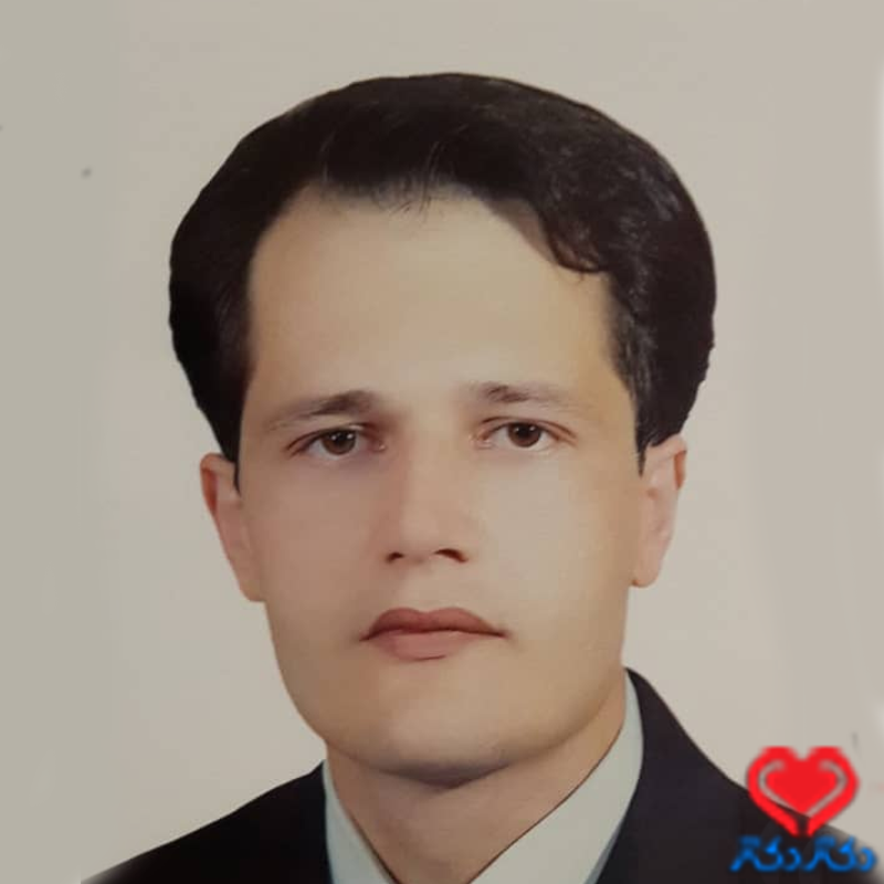 دکتر محمد عمودی آذر