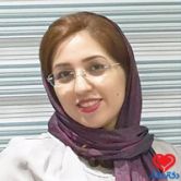 دکتر سحر حق نیا