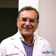 دکتر سعید البرزی