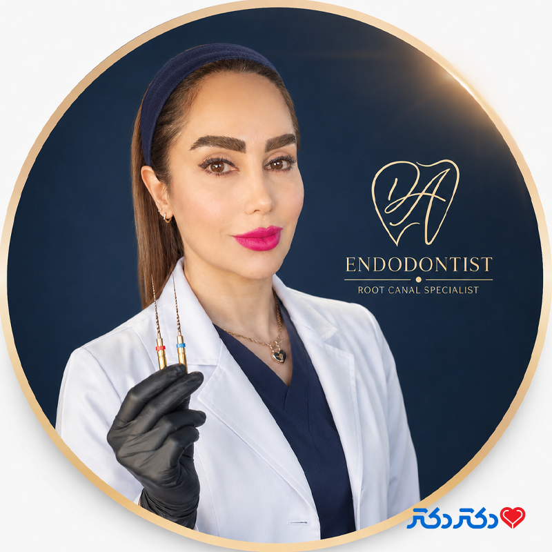 دکتر آناهیتا جهان بین