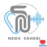 ندا صاحبی بزاز کارشناسی شنواییشناسی (ادیولوژی) آبادان