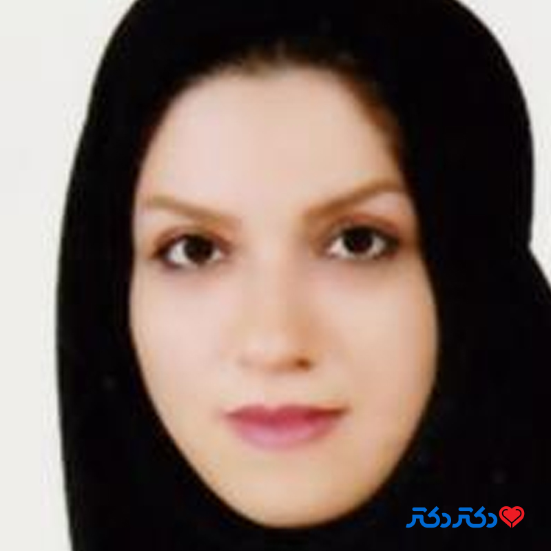 دکتر الهام فرزان نژاد