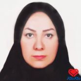 دکتر نازیلا ابراهیمی