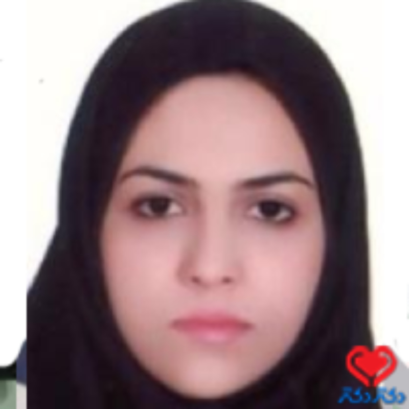 دکتر بهاره سعید