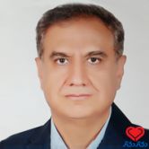 دکتر حسین زرین
