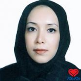 دکتر سمیه السادات تیموری