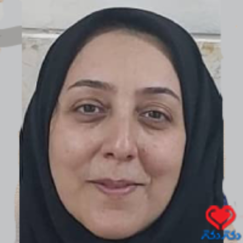 دکتر نسرین اسفندیاری