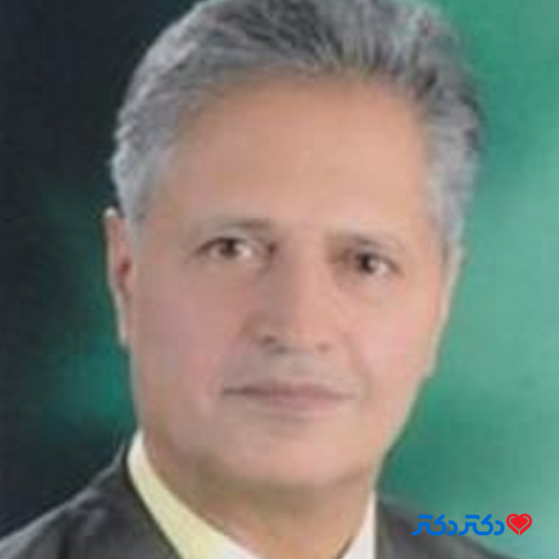 دکتر علی سالکی