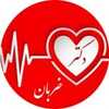 دکتر کلینیک قلب دکتر ضربان