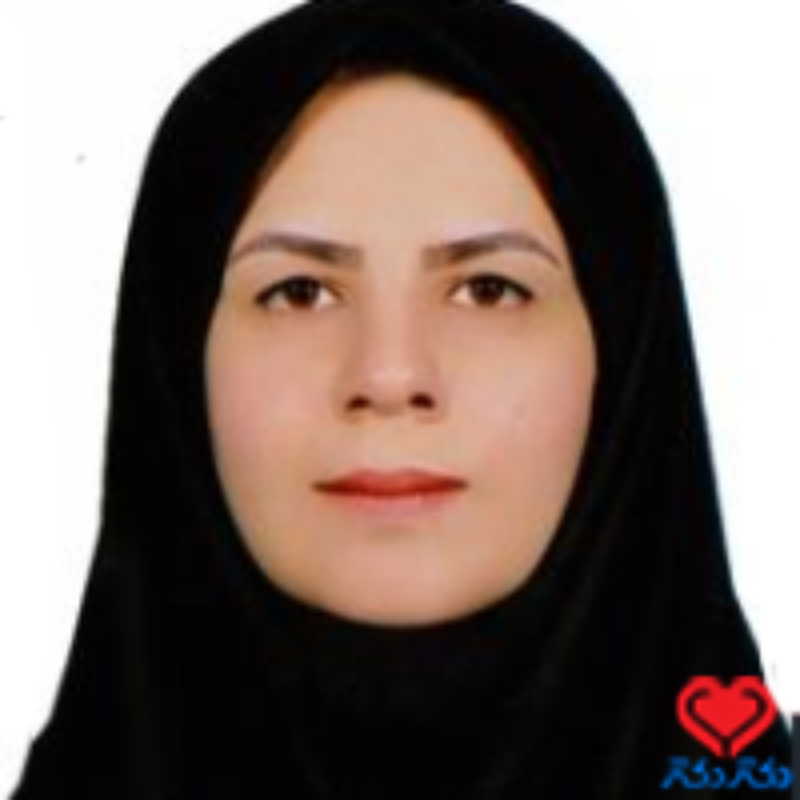 دکتر فاطمه بلال زاده تفتی