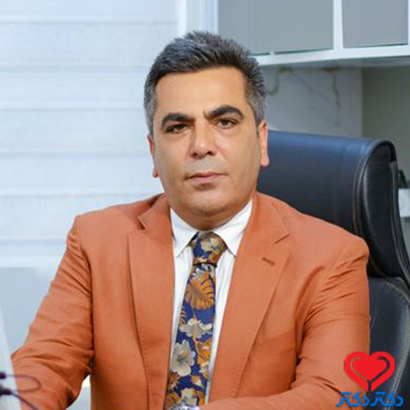دکتر نوید فرزین