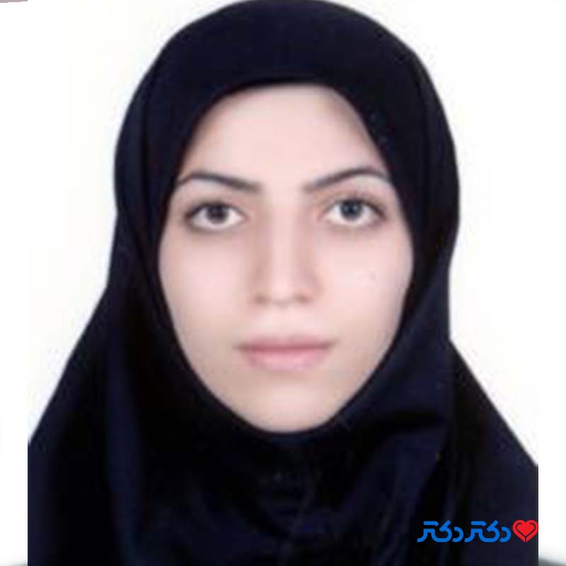 دکتر سمیه نیاکان