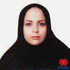 دکتر زهره ابراهیمی