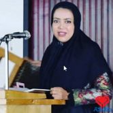 دکتر صبا ابراهیمیان