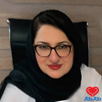 دکتر فاطمه بیانی