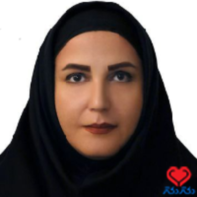 بهاره خسروی