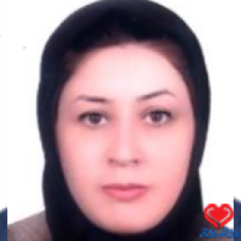 دکتر فرحناز فرزانه