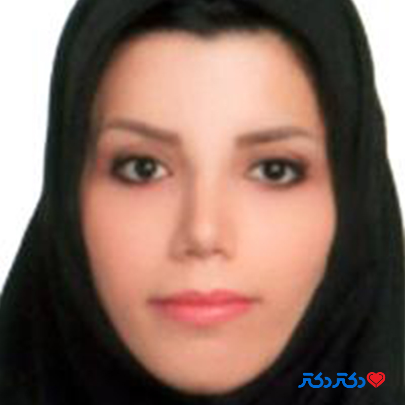 دکتر سونیا عیسی زاده